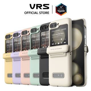 VRS รุ่น Terra Guard Modern - เคสสำหรับ Galaxy Z Flip 5