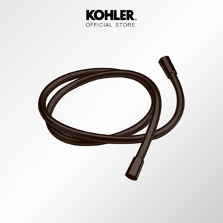 KOHLER Shower hose สายฝักบัวสายอ่อน ยาว 1.5 เมตร สีดำ K-11628X-BL