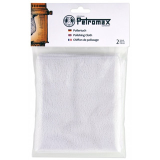 Petromax polishing cloth ผ้าสำหรับทำความสะอาดผลิตภัณฑ์โลหะ เช่นตะเกียง โคมไฟ หรืออุปกรณ์อื่นๆ ได้ตามต้องการ