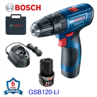 BOSCH สว่านกระแทกไร้สาย รุ่น GSB120-Li, GSB12V-30 เครื่องมือช่าง รับประกัน