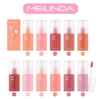 MC5092 MEILINDA EXTRAORDINARY DEWY BLUSH MC5092 เมลินดา บลัชออนเนื้อลิควิด  ติดทน กลืนไปกับผิวอย่างเป็นธรรมชาติ