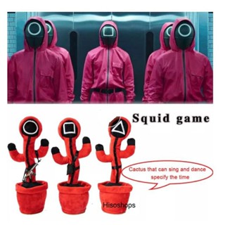 ตุ๊กตา SQUID GAME DANCE DOLL รุ่น TOP ตุ๊กตาสควิชเกมส์ ตุ๊กตาเต้นได้ บันทึกเสียงได้ พูดได้ พูดตามได้ มีเสียงดนตรีกว่า