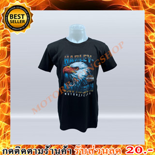 H-D T-Shirt cotton 100 %