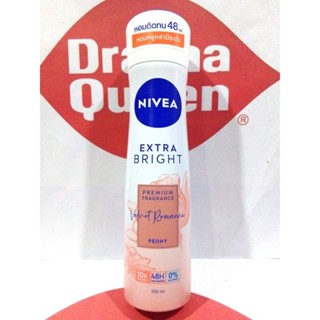 ❤️สเปรย์ลดเหงื่อและระงับกลิ่นกาย❤️ Nivea Premium Fragrance Velvet Romance Peony Deodorant Spray150 ml