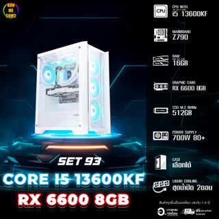 CPU Intel Core i5 13600KF 4.20GHz 14C 20T / RX 6600 8GB