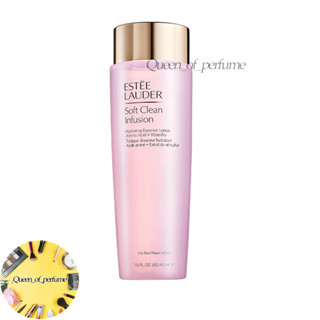 Estee Lauder Soft Clean Silky Hydrating Lotion Perfectly Clean Fresh Balancing Lotion 400ml