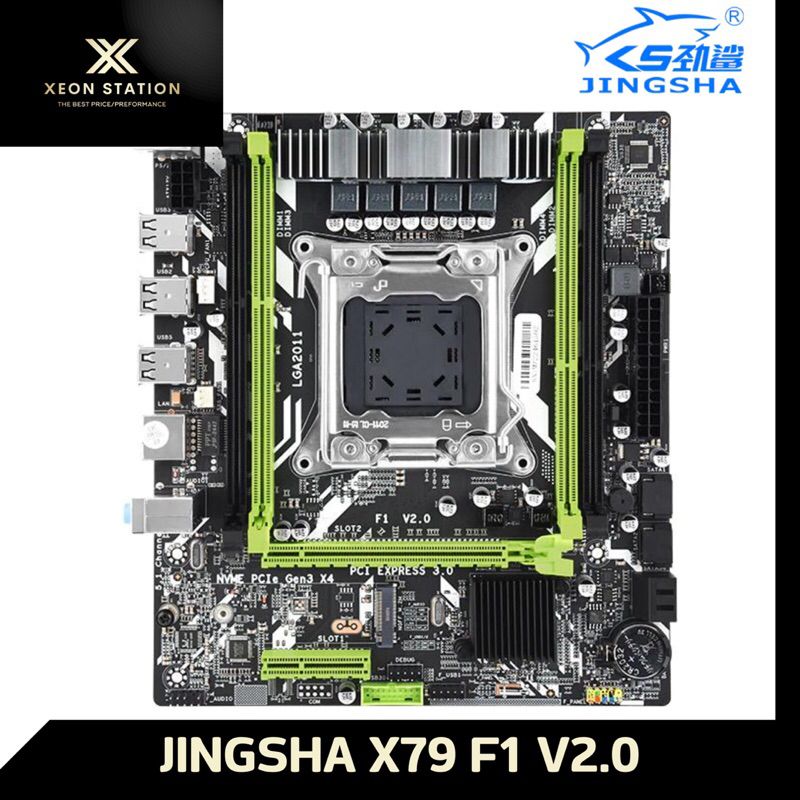 ⭐️ เมนบอร์ด X79 ⭐️ JINGSHA X79 F1 V2.0