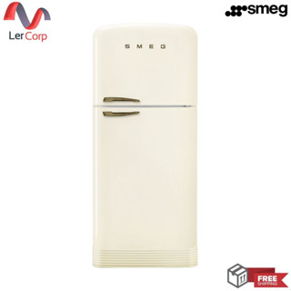 (Smeg) ตู้เย็นสไตล์ 50s Retro สีครีม มือจับสี Antique brass รุ่น FAB50RCRB5