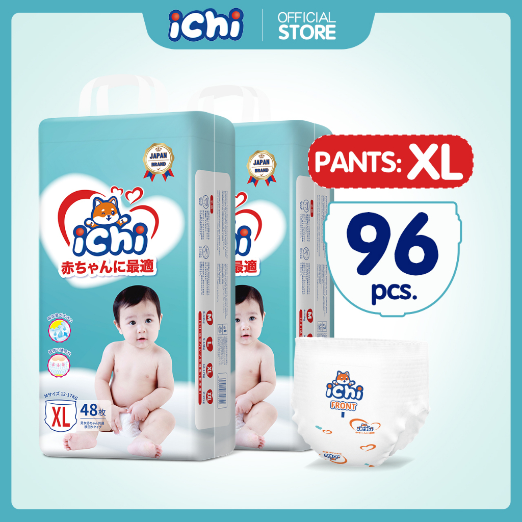 แพมเพิส แพมเพิสถูก 1 แถม 1 ichi Baby Pants M/L/XL/XXL/ผ้าอ้อมเด็กสำเร็จรูป แพมเพิสเด็ก ผ้าอ้อมแบบกางเกง ผ้าอ้อมเด็ก