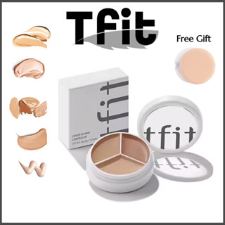 💖ของแท้100%💖 Tfit 3 Shades Of Concealer คอนซีลเลอร์ 15g ⚡จัดส่งทันที⚡ คอนซีลเลอร์เฉดดิ้ง ปกปิดจุดด่างดํา