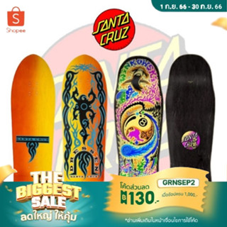 Santa Cruz Skateboard Oldschool Deck แผ่นโอลสคูล สำหรับสาย Surfskate Cruiser สินค้าแท้ พร้อมส่ง