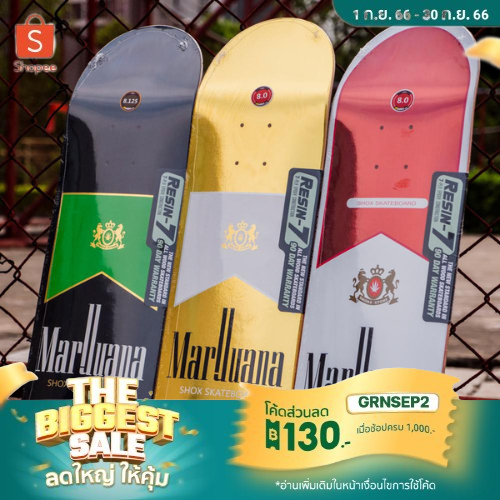 Boardsports 1080 บาท แผ่นสเก็ตบอร์ด Shox Marijuana Skateborad Deck แผ่นสเก็ตบอร์ดเปล่า ขนาด 8.0 พร้อมส่ง Sports & Outdoors