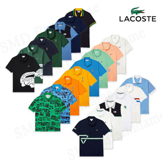 เสื้อโปโล Lacoste ผู้ชาย คอปก