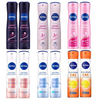 แพ็คคู่ นีเวีย สเปรย์ สำหรับผู้หญิง 150 มล. NIVEA DEO WOMEN SPRAY 150 ml. 2pcs