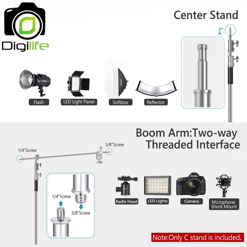 Digilife Light Stand Boom Magic C ยืดสูงสุด 330 ซม.(รวมArmสูงสุด430ซม.) ขาบูม Stainless โช๊คสปริง (Boom C )