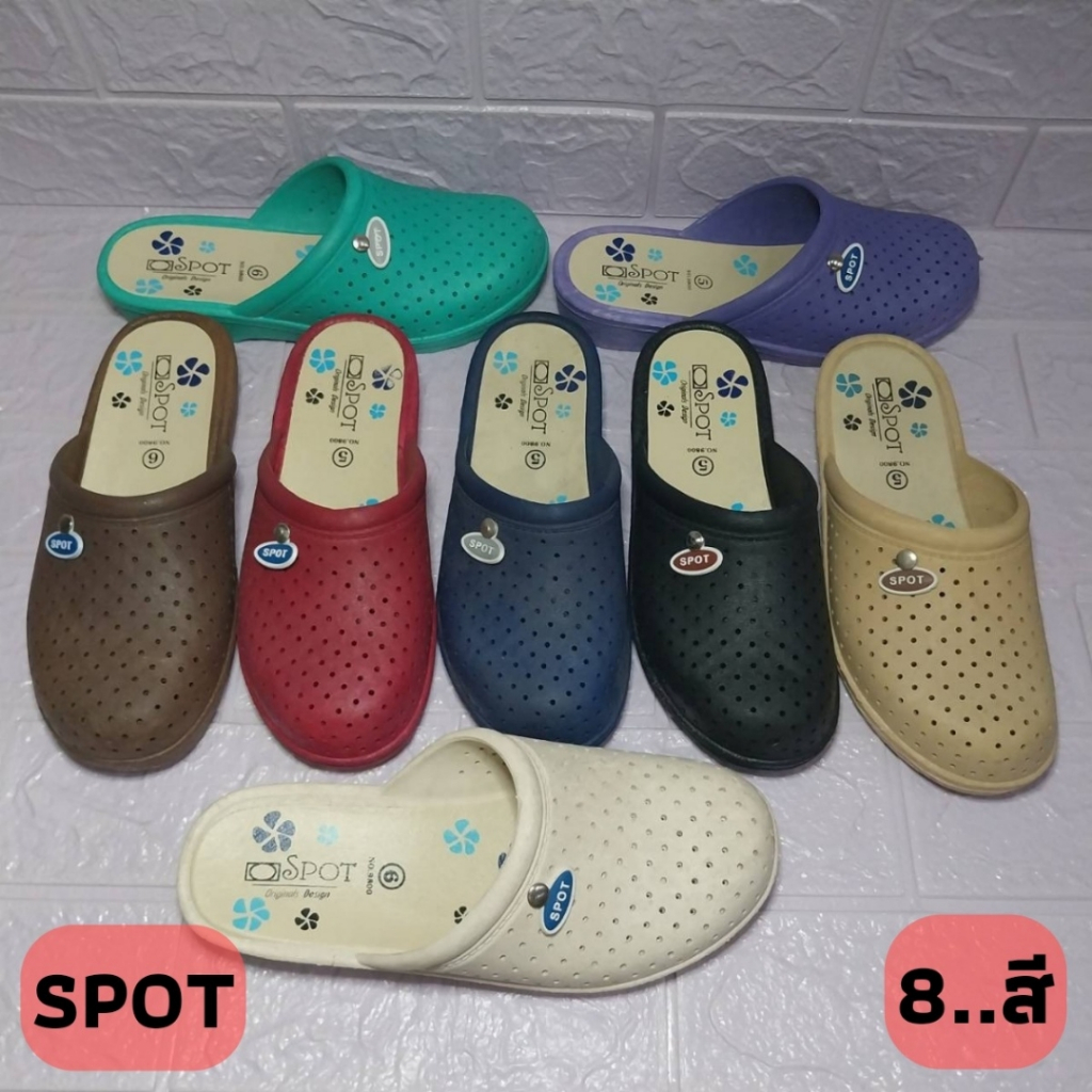 รองเท้าพยาบาลเเบบสวมเปิดส้น สีขาว สีหวาน สีเข้ม
