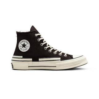 Converse รองเท้าผ้าใบ รุ่น Chuck 70 Hacked Heel Edge Glow Hi Brown - A03239Ch2Brxx สีน้ำตาล Unisex