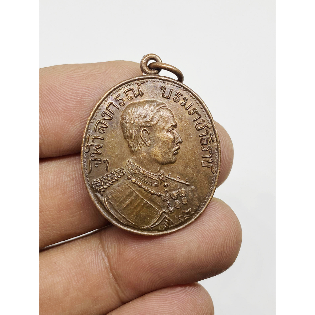 เหรียญรัชกาลที่5 ที่ระลึก รัชมังคลาภิเษก ร.ศ.127 ด้านหลังครุฑ เนื้อทองแดง