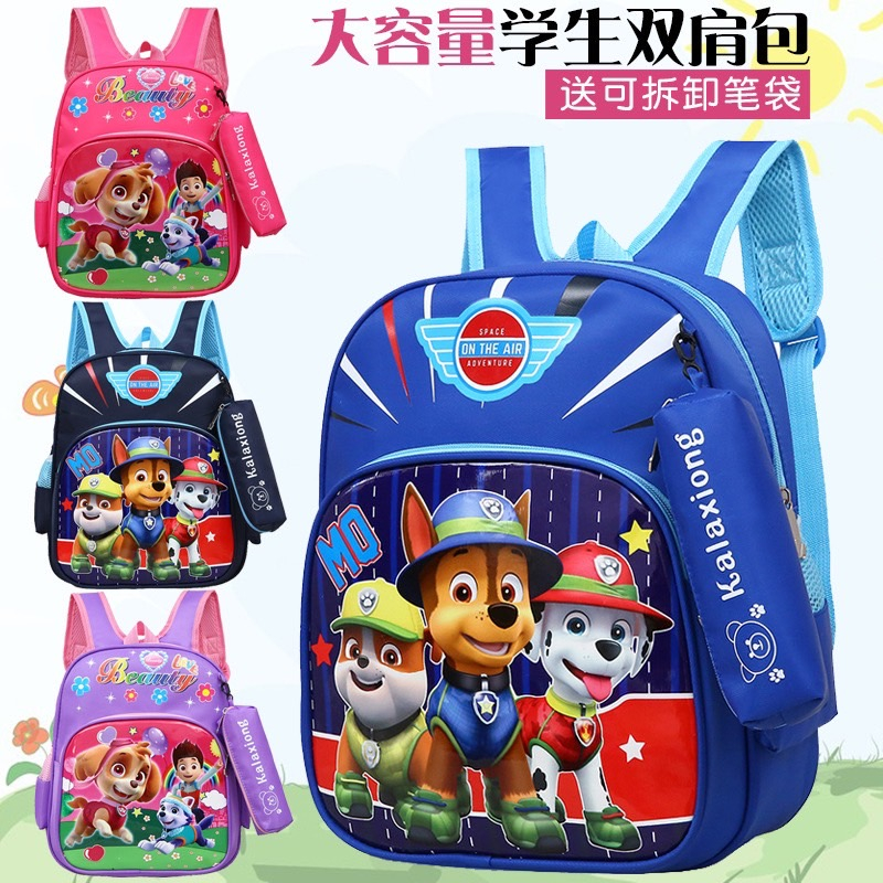 พร้อมจัดส่งในไทย PAW Patrol กระเป๋านักเรียนลายกระตูน ความจุเยอะ แถมฟรีกล่องดินสอสำหรับเด็ก สินค้าพร้อมส่งในไทย