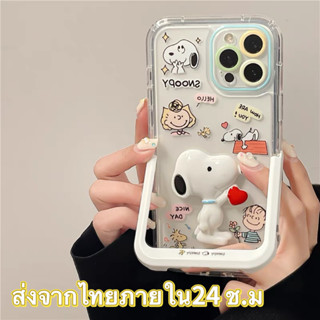 🖤ส่งจากไทยใน24ชม.🖤เคสไอโฟน 14 13 12 11 Pro Max เคส iPhone 11 การ์ตูน snoopy พร้อมขาตั้ง พกง่ายๆ การป้องกันการตก Case