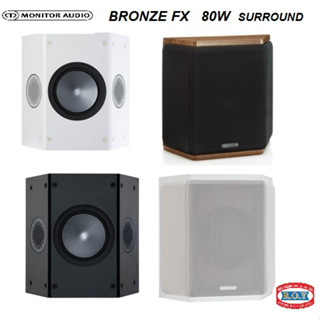 MONITOR AUDIO   BRONZE  FX  2-WAY  80W  SURROUND