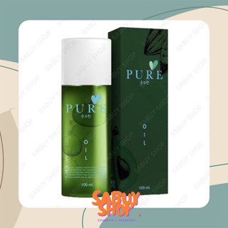 (100ml.x1ขวด) Pure Oil เพียวออยล์ ผลิตภัณฑ์เช็ดผิวกาย