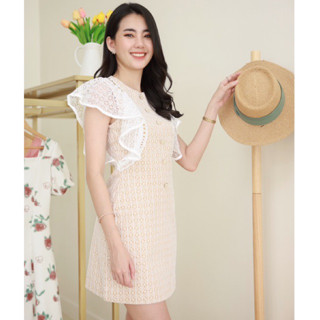 Creamy Style Dress เรียบหรูดูดี