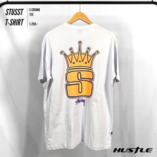 [Hustle.store]เสื้อยืด Stussy S Crown Tee มือ1ของแท้🇦🇺พร้อมส่ง‼️‼️‼️‼️‼️‼️‼️‼️