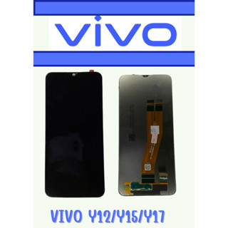 หน้าจอ Vivo  Y11/Y12/ Y15/ Y17 งานแท้  ฟรี ชุดไขควง+ฟิล์ม+กาวติดจอ อะไหล่มือถือ คุณภาพดี PN Shop