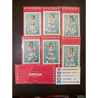 [Bnk&amp;Cgm48] Treasure Card การ์ดหีบสมบัติ พร้อมรูป เมม จากอัลบั้ม Gingham Card