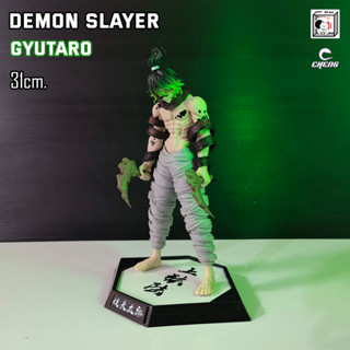 [ Gyutaro ] กิวทาโร่ เกียวทาโร่ ฟิกเกอร์ โมเดล ดาบพิฆาตอสูร Demon Slayer ชุดของขวัญ ของสะสม การ์ตูน การ์ตูนอนิเมะ