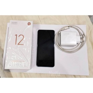 Xiaomi 12T Pro (12+256)  Clear Blue (5G)