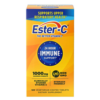 Ester-C 1000 mg 120 เม็ด Vitamin C แบบไม่ระคายเคืองกระเพาะอาหาร จากอเมริกาค่ะ