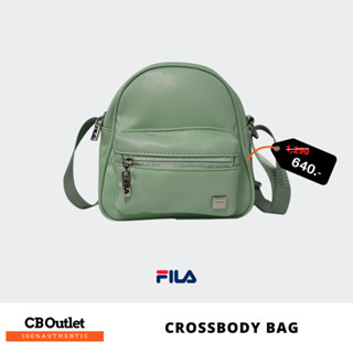 กระเป๋าสะพายข้างผู้หญิง กระเป๋าาสะพาย FILA CROSSBODY BAG SHF230303U