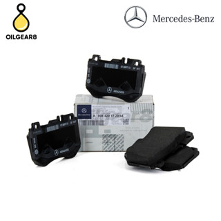 BENZ แท้ ผ้าเบรคหน้า (ผ้าเล็ก) รุ่น W205 เบอร์ 0084201720 0004209503