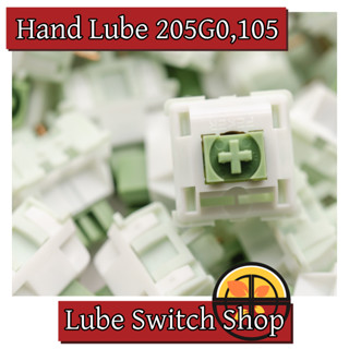 Feker Matcha V2 45,70 ชิ้น ลูปแล้ว Lubed Tactile Switch