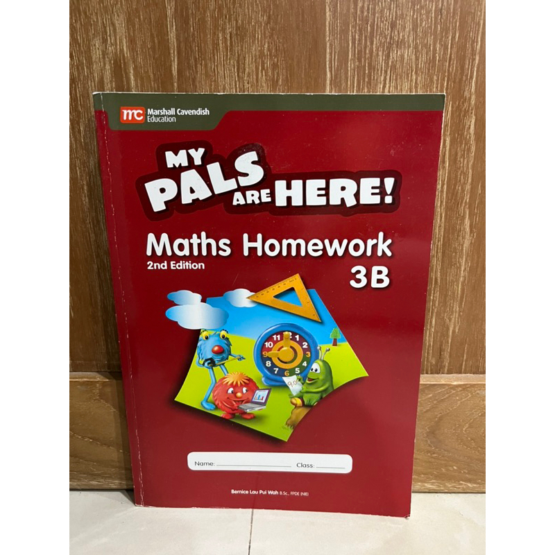My Pals Are Here Maths Homework 3B แบบฝึกหัดคณิตศาสตร์ชั้นประถม3 เทอม2