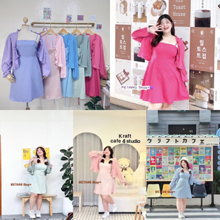 เช็ต2ชิ้น เดรส+เสื้อคลุมแขนยาว งานน่ารักมาก มีสม๊อคหลัง มีเชือกผูกเอวปรับเข้ารูป เสื้อผ้าสาวอวบอ้วน พลัสไซส์ ไซส์ใหญ่