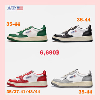 [พรี15-20วัน] Autry 🇺🇸 Medalist Low Sneakers in Leather แท้💯%✔️ อ่านก่อนสั่งทุกกรณี❗️ ลูกค้าเช็คไซส์เองจ้า