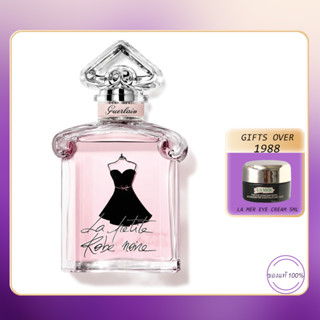 Guer lain La Petite Robe Noire Ma Robe Cocktail EDT 100ml เกอร์แลง น้ำหอมผู้หญิง กล่องซีล