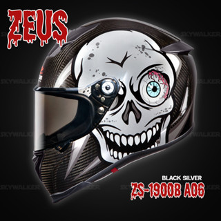 หมวกกันน็อค ZEUS รุ่น ZS-1900B A06 BLACK SILVER (GLOSSY)