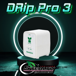 DRIP PRO 3 MICRO PUMP (ระบบรดน้ำอัตโนมัติ)