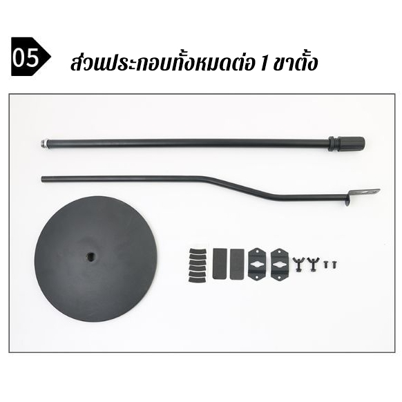 ขาตั้งลำโพงBose 650 / 700 แบบปรับระดับได้80-120cmซ่อนสายลำโพงได้ได้เป็นคู่ 2 ข้างนะครับ
