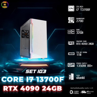 CPU Intel Core i7 13700F 5.10GHz 16C 24T / RTX 4090 24GB