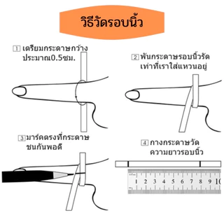 เหมือนจริงที่สุด❗️ แหวนทอง 2 สลึง ลายที่ 11-21 แหวน ทองไมครอนแท้24k ทองปลอม เหมือนจริงที่สุด