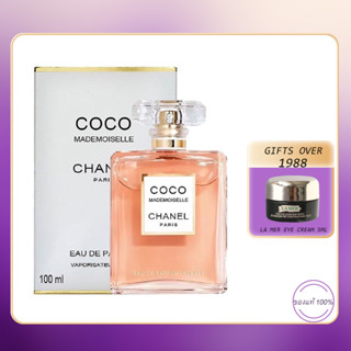 CHANEL  COCO Mademoiselle EDP 100ml