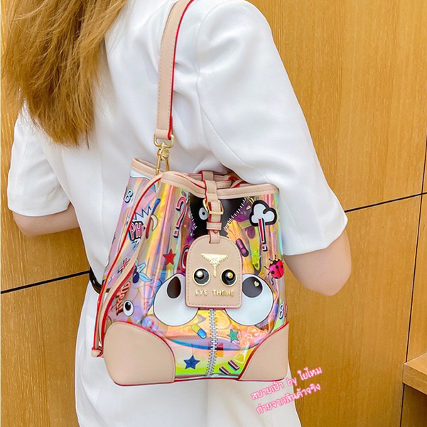 กระเป๋าทรงจีบโฮโรแกรม+pu Eye the me#2186