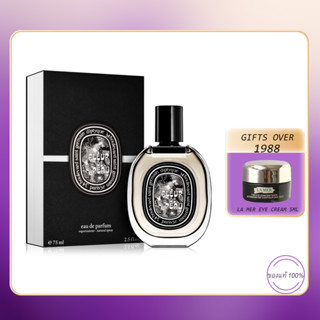 Diptyque Fleur De Peau &amp; Orphéon EDP 75ml กล่องซีล