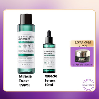 SOME BY MI AHA-BHA-PHA 30Days MIRACLE TONER 150ml / Miracle Serum 50ml