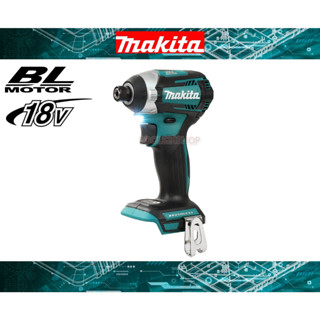 MAKITA สว่านไขควงกระแทกไร้สาย 18 โวลต์ 1/4 นิ้ว รุ่น DTD154Z